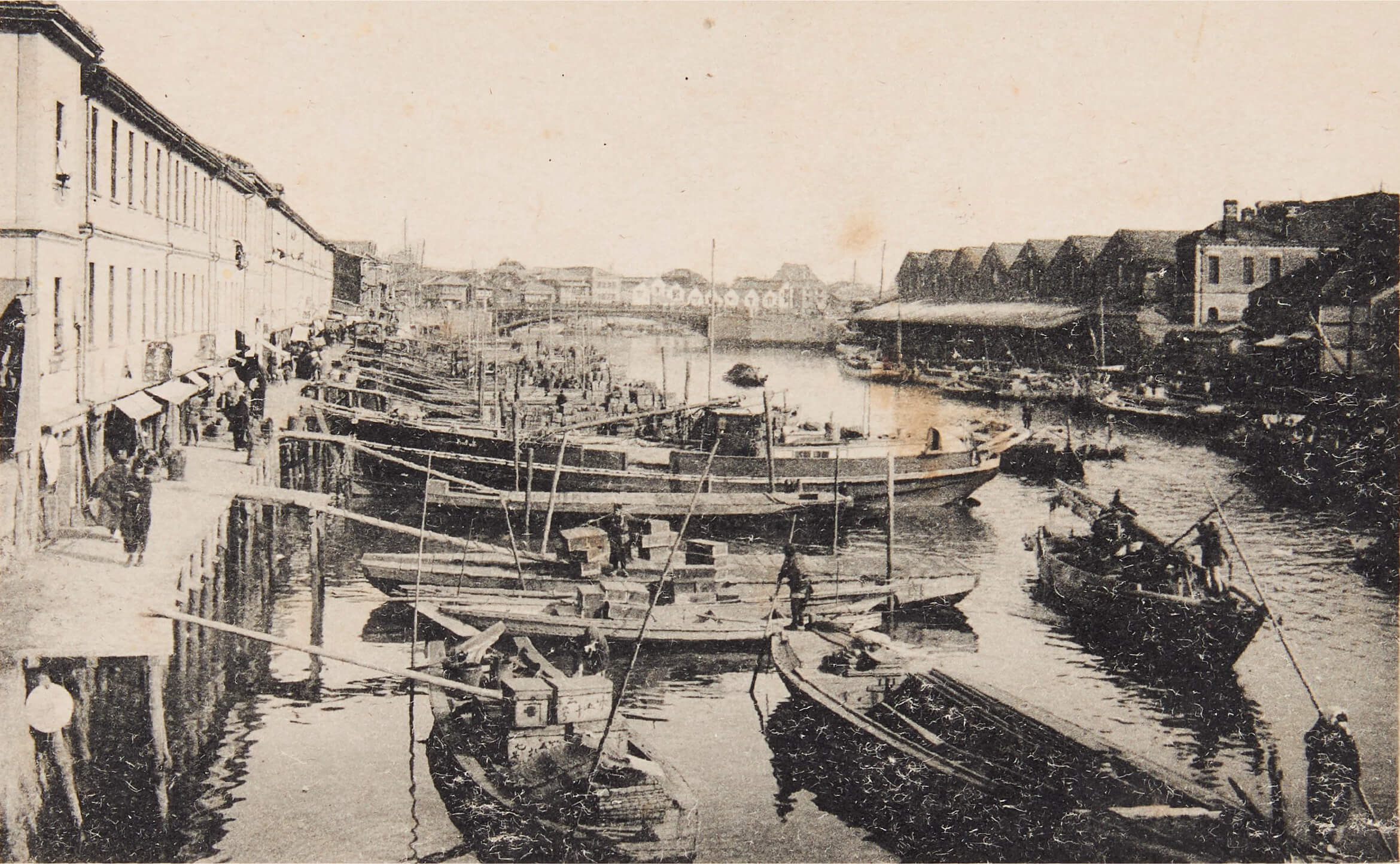 Fish market
